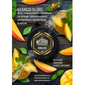 Табак Must Have Mango Sling (Манго Слинг) 125г